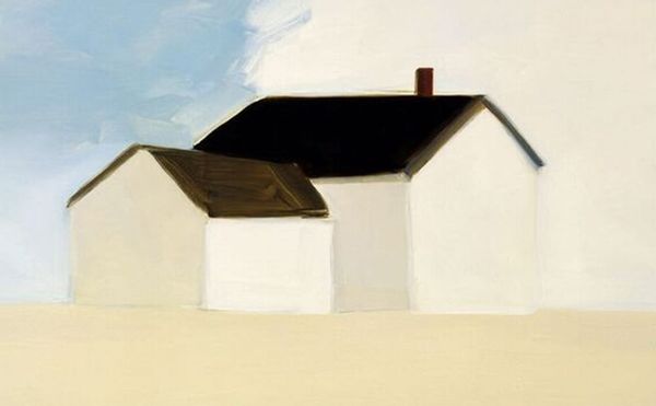 Maureen Gallace’s Uneasy Sublime