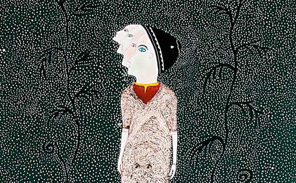 Shamanistic Paintings as Metaphors for Connectedness