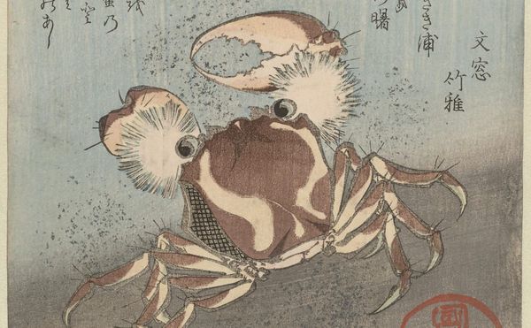 Utagawa Kunisada, "Crab runs along water" (ca 1820–25) (courtesy the Rijksmuseum, via Wikimedia Commons)