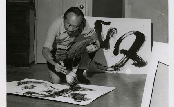 A Documentary on Tyrus Wong, a Long-Ignored Illustrator for Disney and Warner Bros