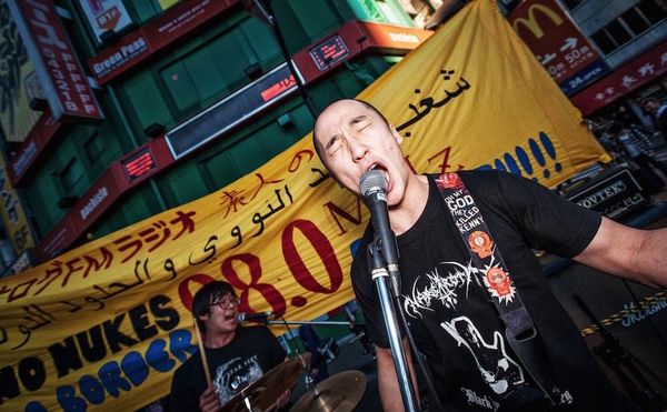 A Korean Punk Band’s Struggles with Censorship