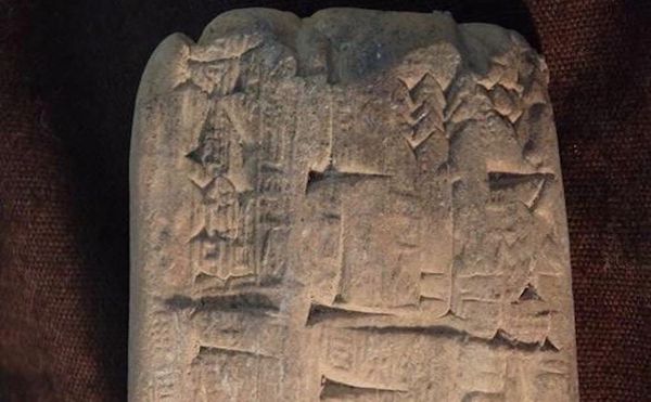 Dispelling the Myths Around the Hobby Lobby Antiquities Case