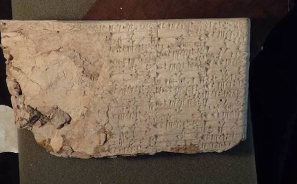 Hobby Lobby Busted for Illegally Importing Thousands of Iraqi Antiquities