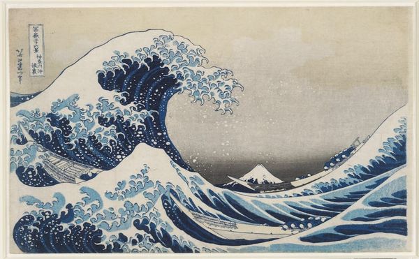 Hokusai’s “Great Wave” Was Only a Drop in the Bucket