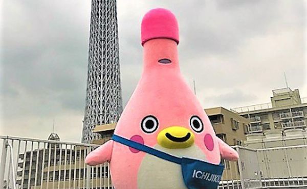 Walking Japanese Enema Is the Latest in Shitty Mascot Design