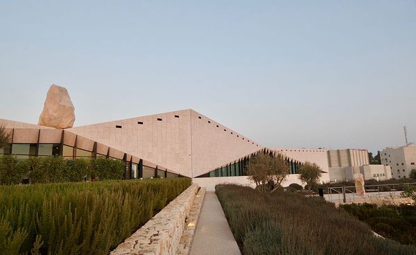 A Garden of Possibilities at the Palestinian Museum