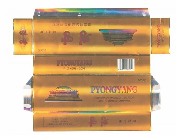 In North Korea, the Graphic Design of Everyday Objects Promotes National Identity