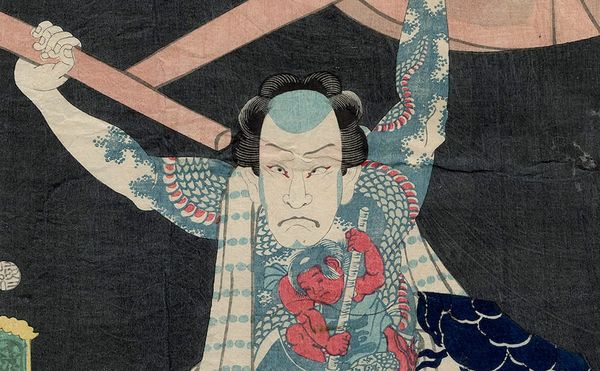 Japan’s Tattoo Art, in Classic Woodblock Prints