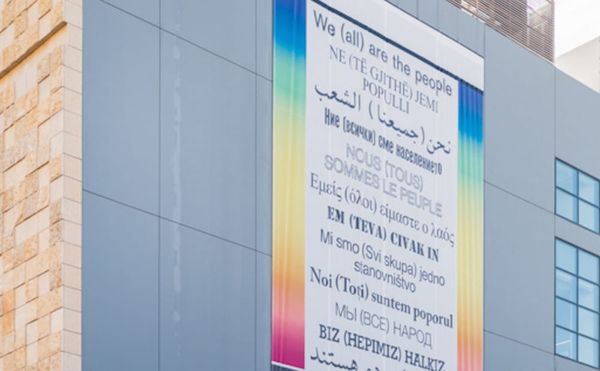 Artists Affiliated with Documenta Speak Out Against the Exhibition Becoming a “Commercial Enterprise”