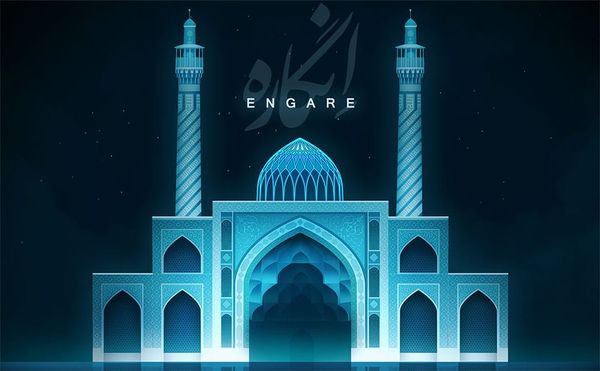 A Puzzle Game Inspired by the Mathematics of Islamic Art