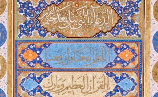 On Impious Poetry and Poetic Faith