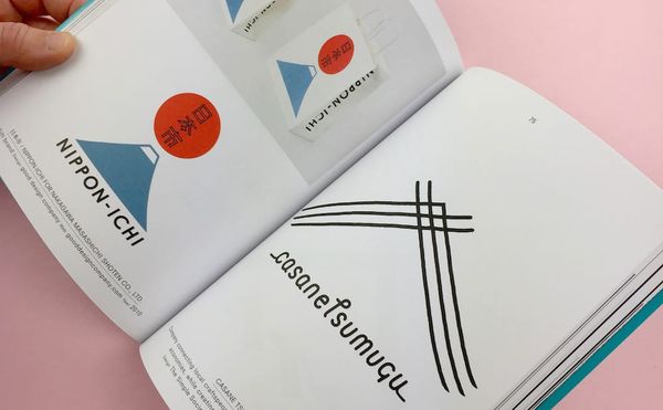 A Visual Typology of Japanese Logos