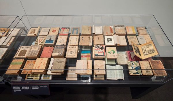 How Books Get Banned