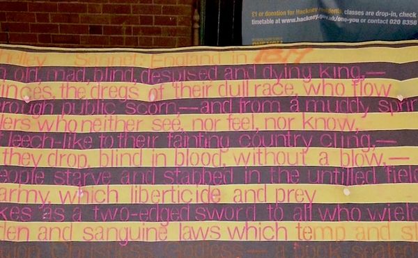 Rulers Who Neither See, Nor Feel, Nor Know