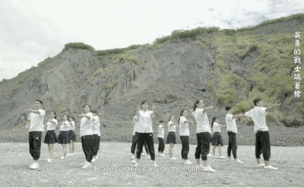 Visions of Taiwan and the Powers that Shaped It