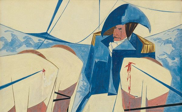 Jacob Lawrence Painting Missing for Half a Century Goes to Auction
