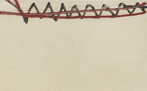 The Unwanted Guest at Modernism’s Table