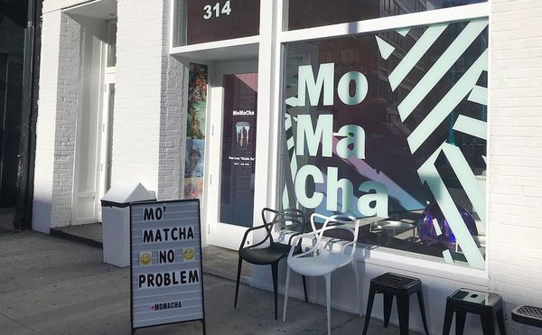 The MoMaCha storefront at 314 Bowery (photo by the author for Hyperallergic)