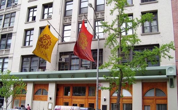 School of Visual Arts Removes Two Professors Accused of Improper Behavior