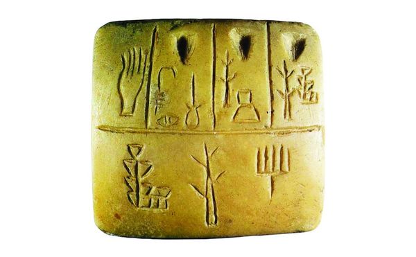 One More Thing I Want to Say about Christopher Middleton