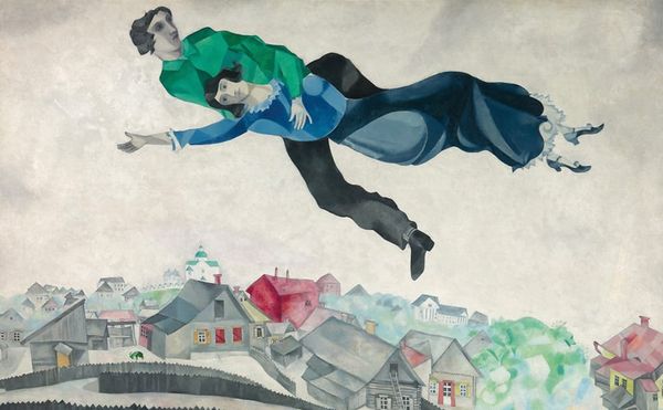 An Art School Started by Marc Chagall that Became a Modernist Wasteland