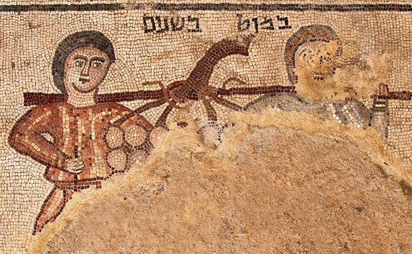 Discovery of Jewish Mosaics in Israel Bring Color to Biblical Accounts