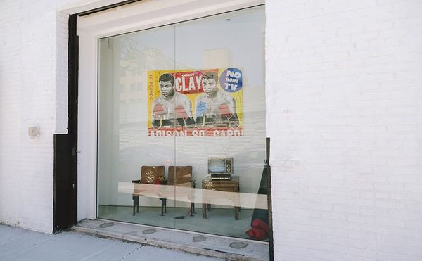 Two Hip-Hop Personalities, Yasiin Bey (aka Mos Def) and Free Richardson, Open South Bronx Gallery