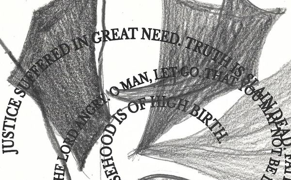 Falsehood and Justice