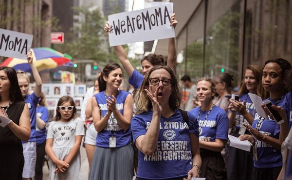 The State of the Union at the Museum of Modern Art
