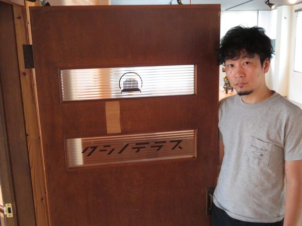 If It Wasn’t Made as Art, Can a Curator Make It Art?