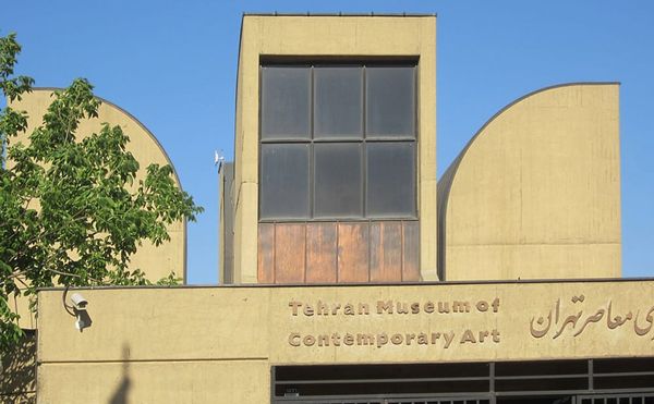 Art Movements: Tehran Museum Discovers Picassos and a Duchamp, NEH Grants $13.2M