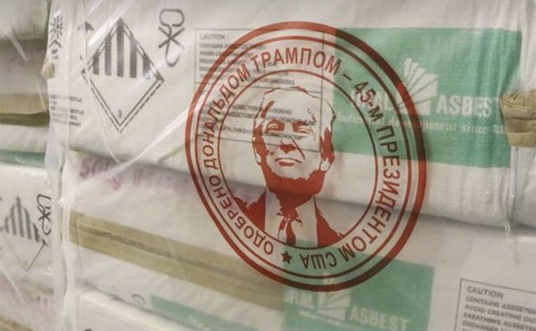 As US Rules for Asbestos Are Sidestepped, a Russian Manufacturer Emblazons Trump's Face on Their Shipments