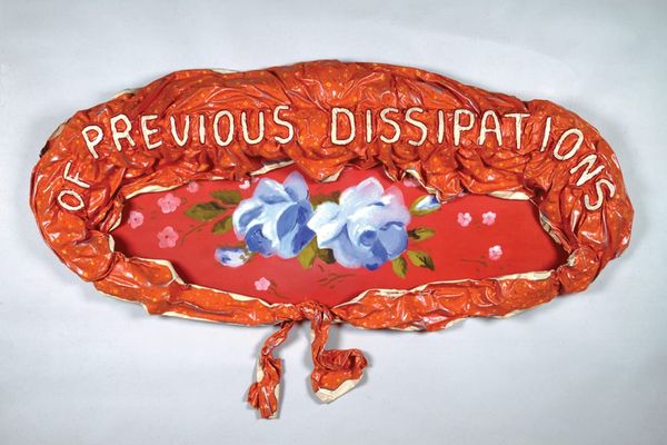 First Major US Exhibition of Artist Ree Morton’s Work in Nearly Four Decades at ICA Philadelphia