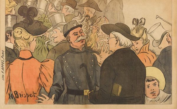 Hirshhorn Museum Receives 50 Marcel Duchamp Works, and Birmingham Museum Repatriates 12th-Century Indian Sculpture