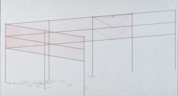 Robert Irwin: Site Determined Panel Discussion and Exhibition at Pratt Institute’s School of Architecture