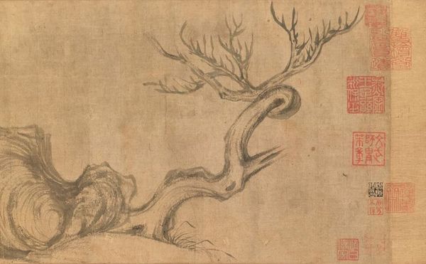 Christie’s Expects $51M for One of China’s ‘Da Vinci’ Scrolls, But Provenance Questions Remain