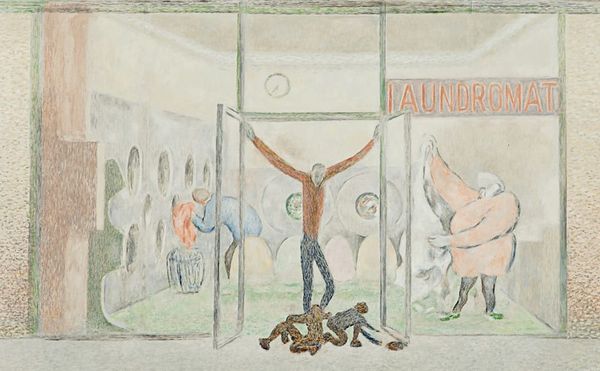A Psych Ward-Inspired Trove of Outsider Art Finally Sees the Light