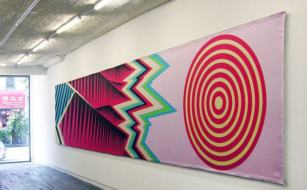 Bringing Back Op with a World of Zigzags, Sunbursts, and Bullseyes