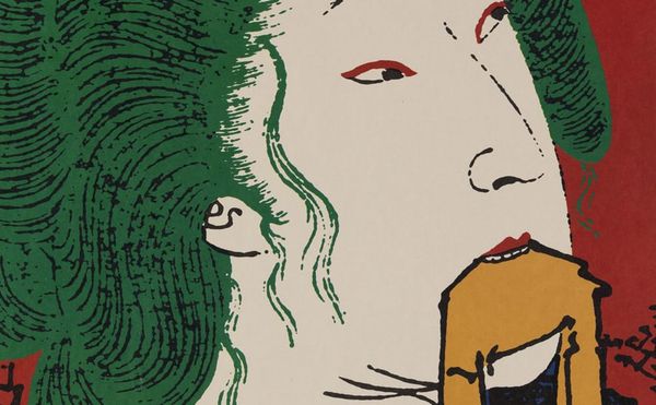 Graphic Designer Awazu Kiyoshi’s Fantastical World