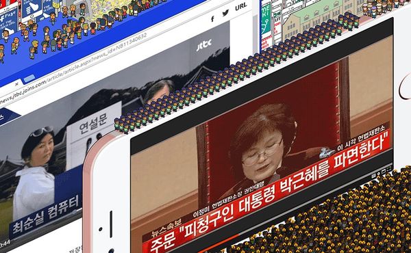 Pixels and Politics in the Age of Fake News