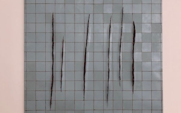 One Poem by Daniel Borzutzky