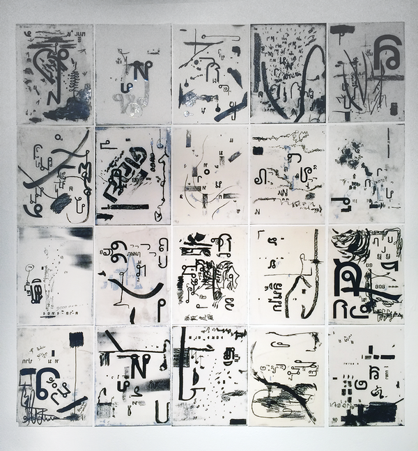 Earn an MFA in Print Media at Cranbrook Academy of Art