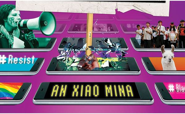 Join Hyperallergic for an IRL Talk with An Xiao Mina About Her New Book Memes to Movements