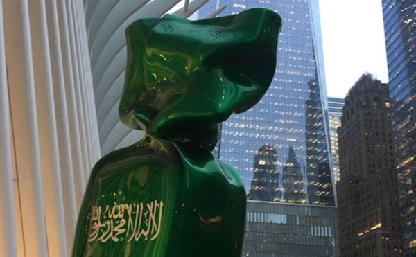 Sculpture Featuring Saudi Flag Will Be Moved from World Trade Center Hub to JFK Airport