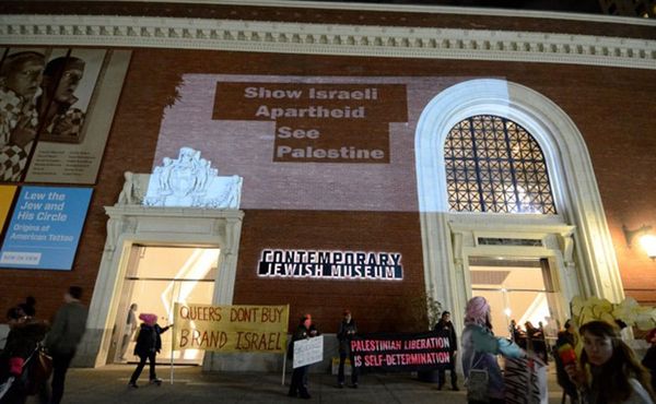 Protesters Accuse SF Contemporary Jewish Museum of Pinkwashing