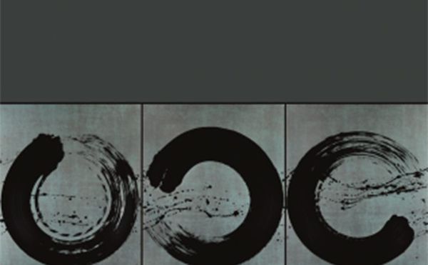 Dora Malech's Formal Feelings