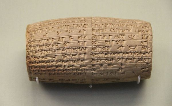 Archaeologists Discover World's Oldest Break-Up Letter at Neo-Babylonian Site