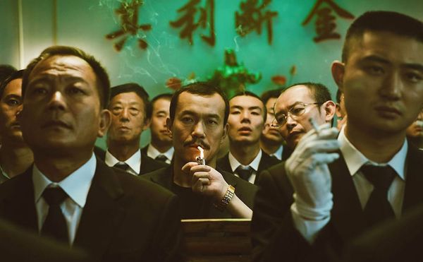 Ash Is Purest White Is a Gangland China Love Story