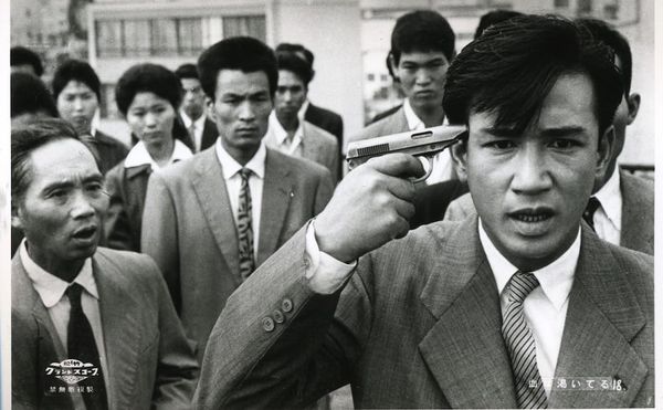 Films on the Fringes of the Japanese New Wave