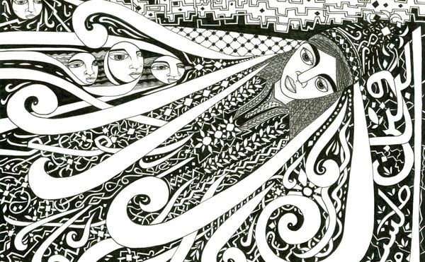 The Relationship Between Landscape and Home for Palestinian Artists